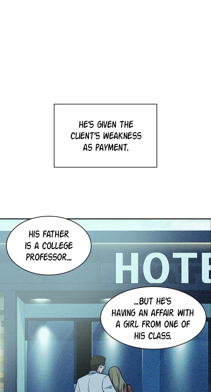 Read Study Group EN Manga Online