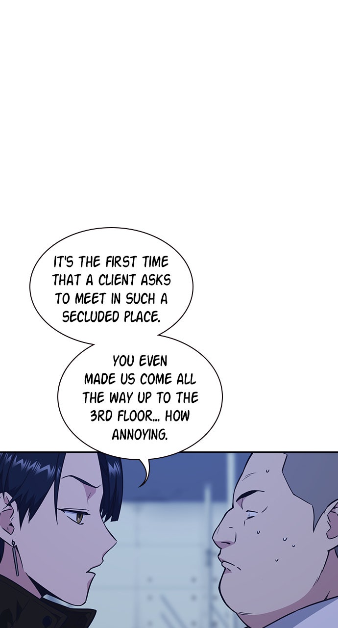 Read Study Group EN Manga Online