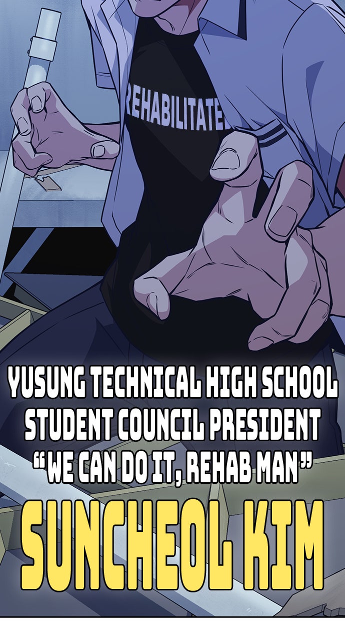 Read Study Group EN Manga Online