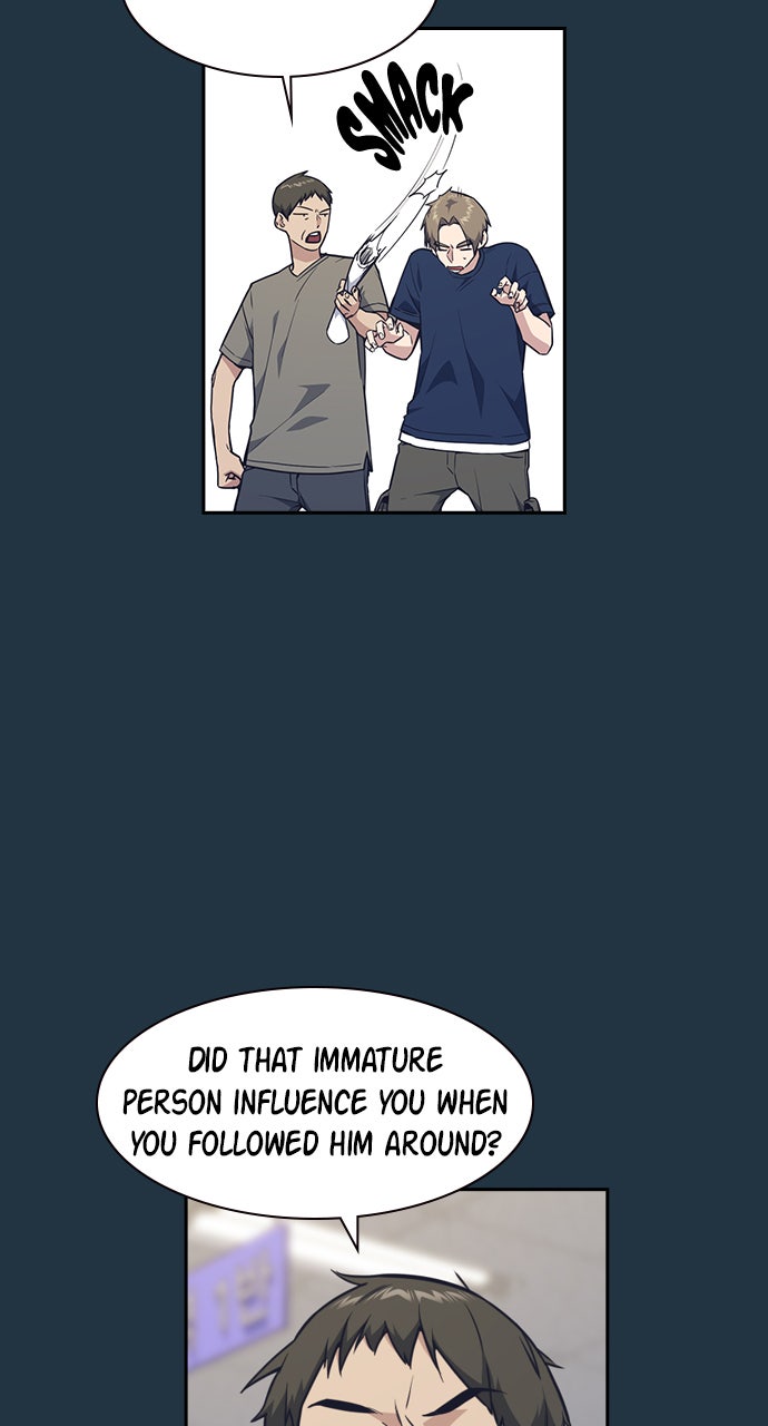 Read Study Group EN Manga Online