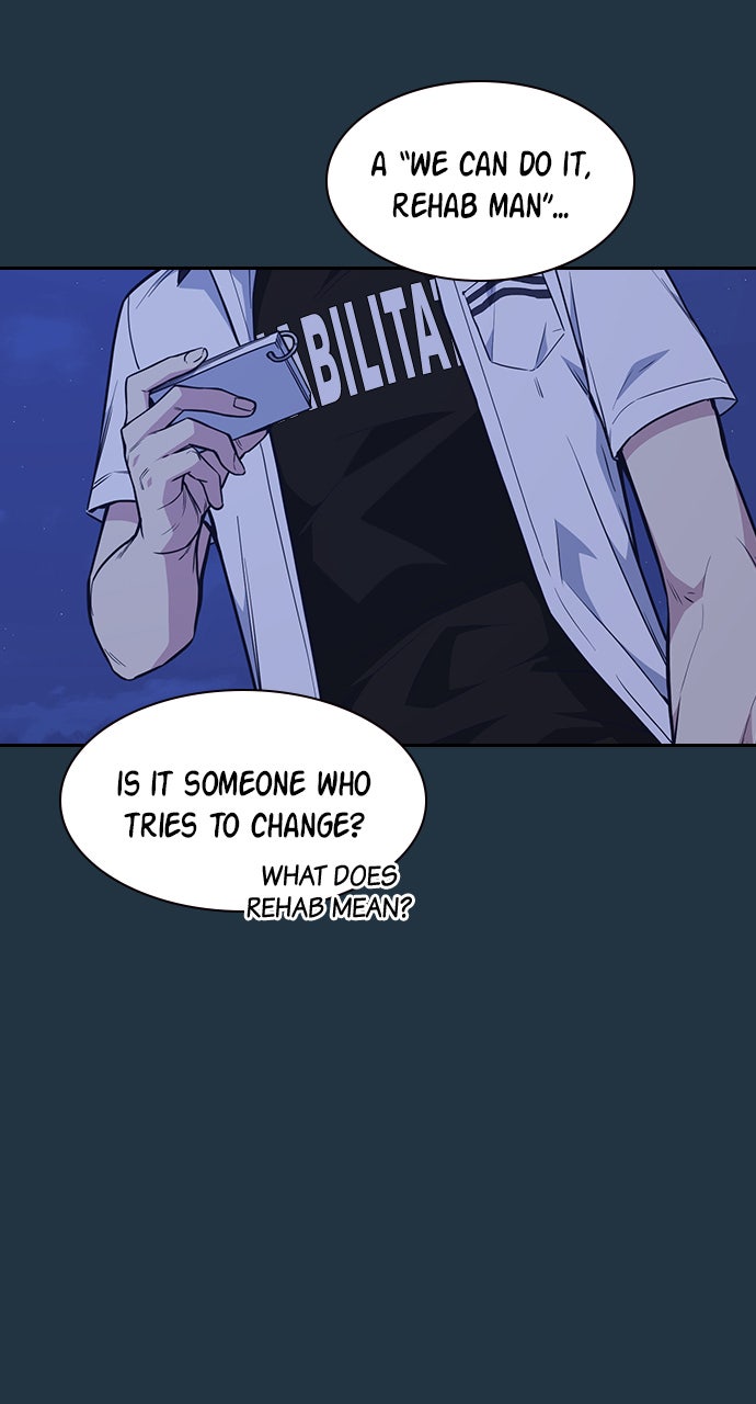 Read Study Group EN Manga Online
