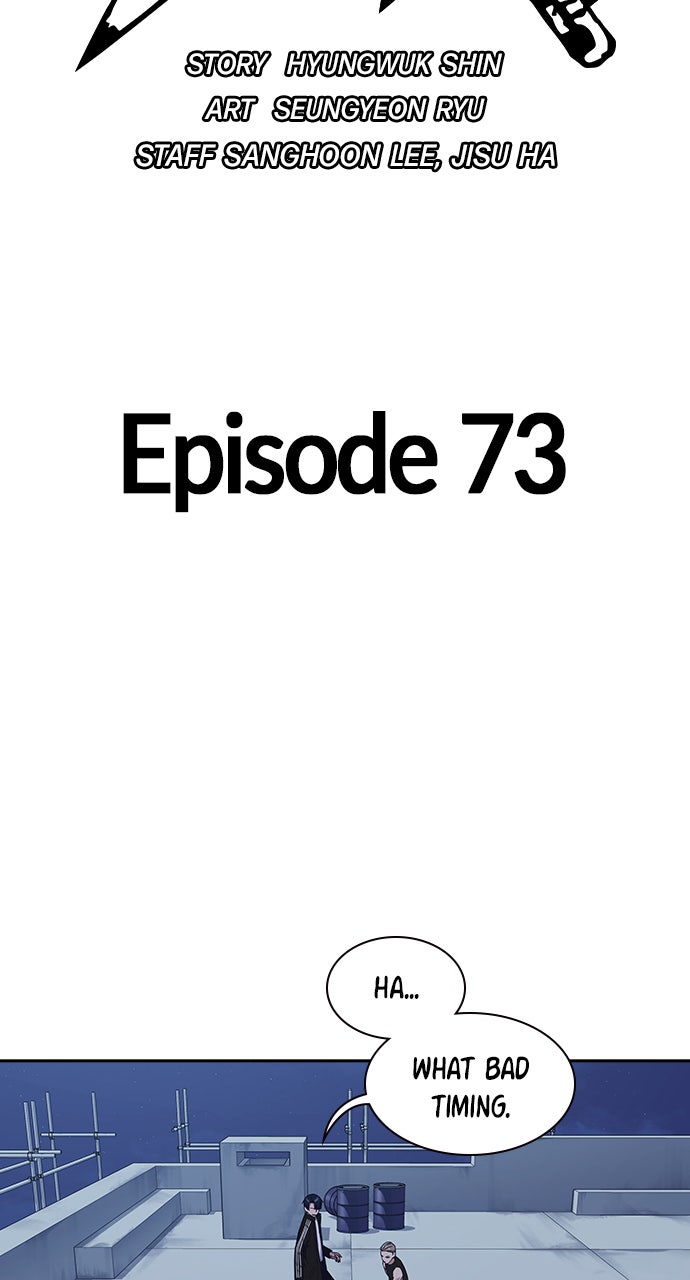 Read Study Group EN Manga Online