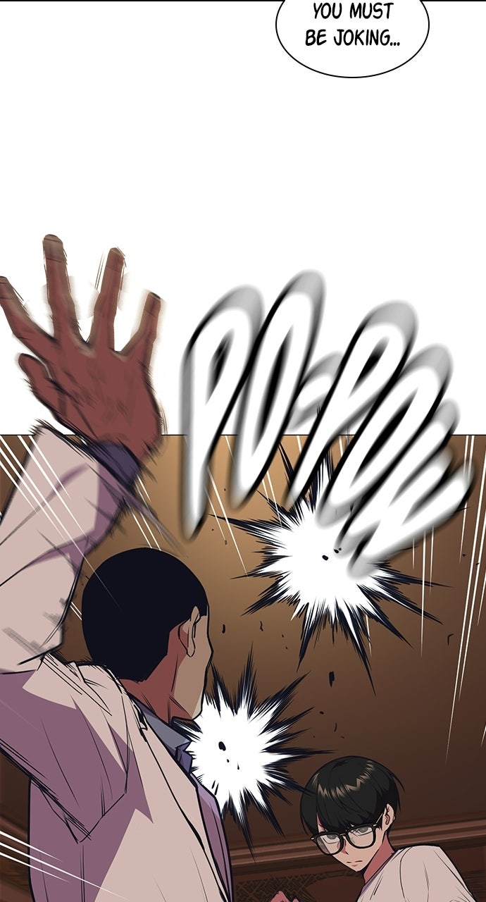 Read Study Group EN Manga Online