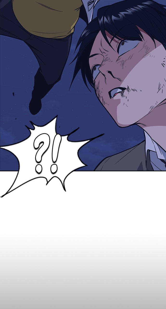 Read Study Group EN Manga Online