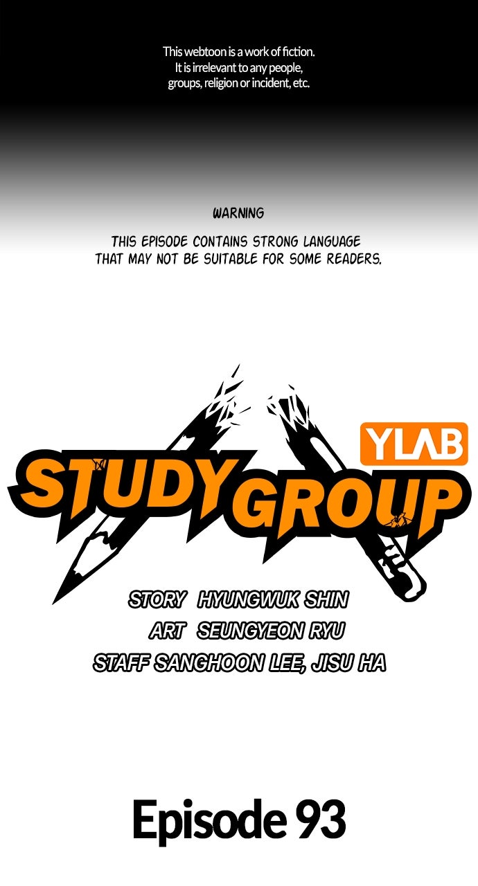 Read Study Group EN Manga Online