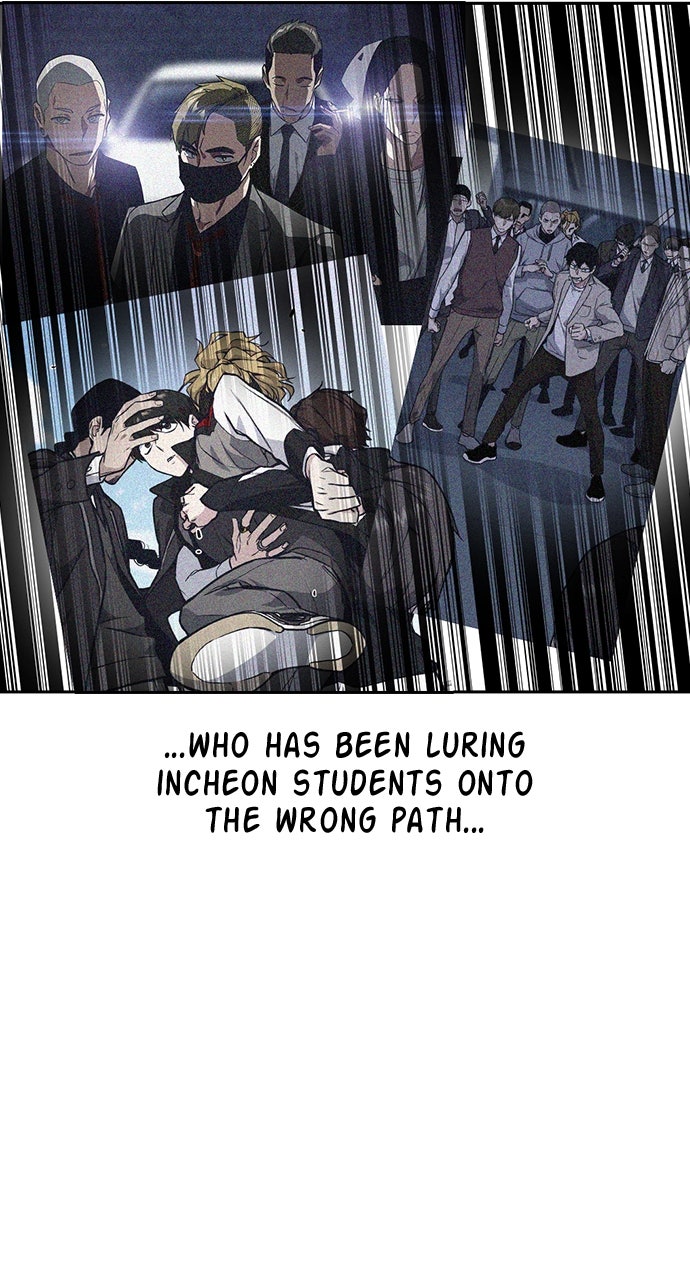 Read Study Group EN Manga Online
