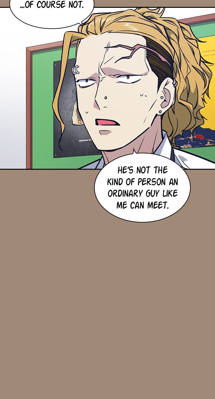 Read Study Group EN Manga Online