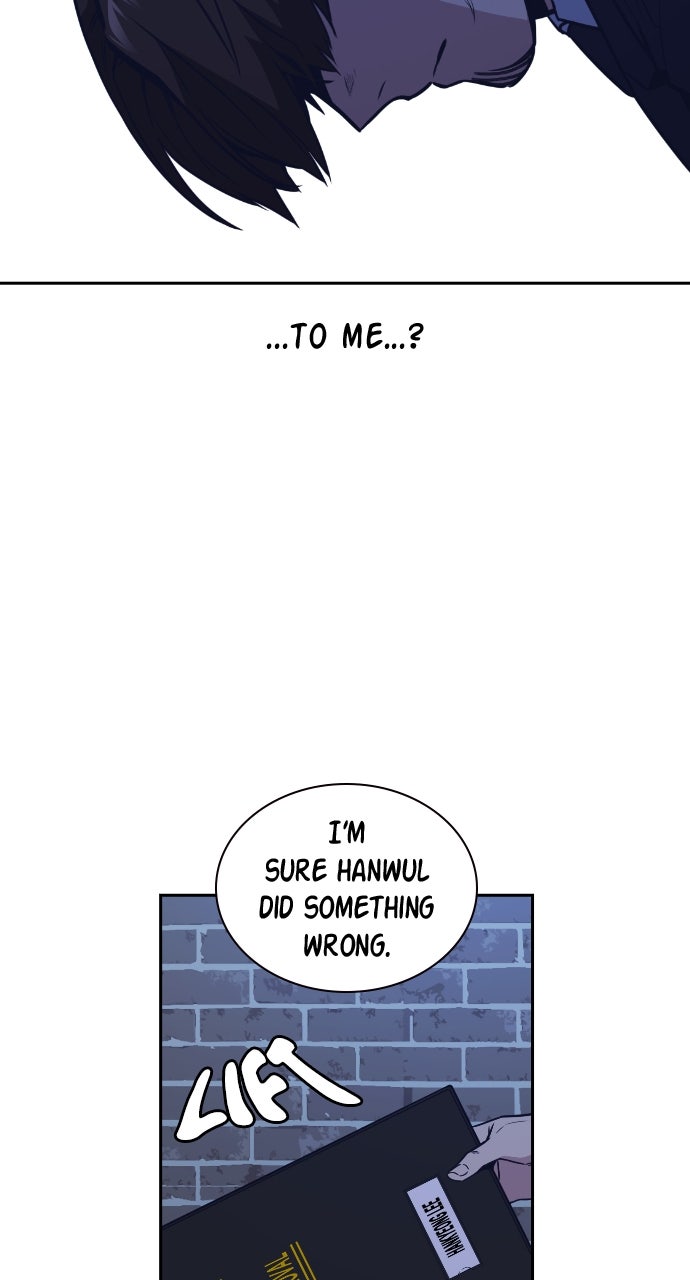 Read Study Group EN Manga Online