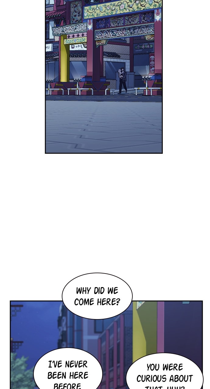 Read Study Group EN Manga Online