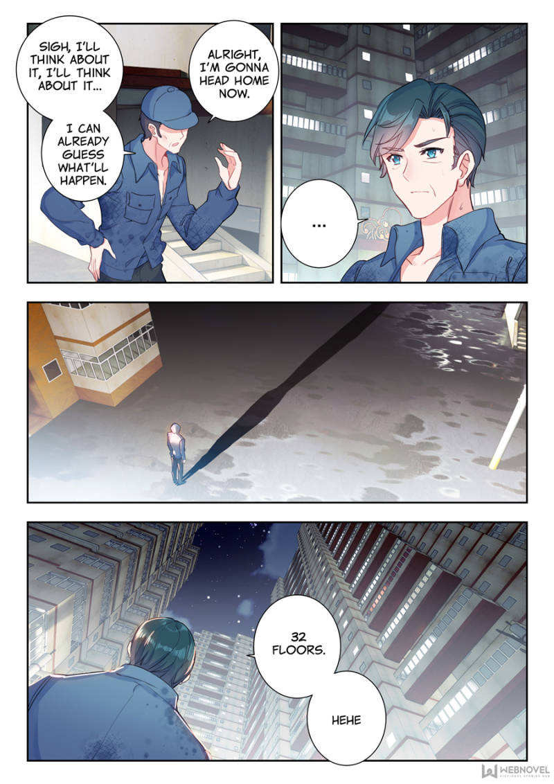 Read Swallowed Star EN Manga Online