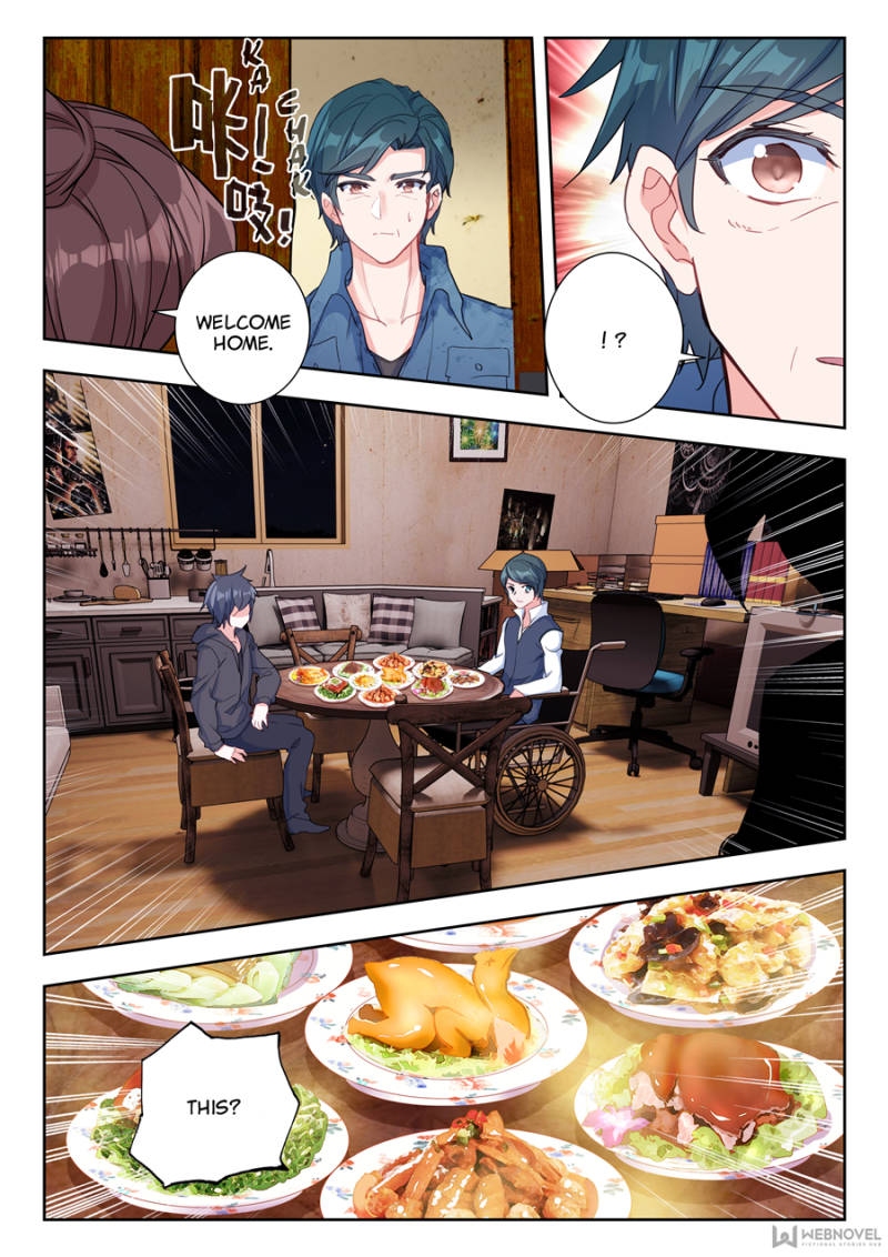 Read Swallowed Star EN Manga Online