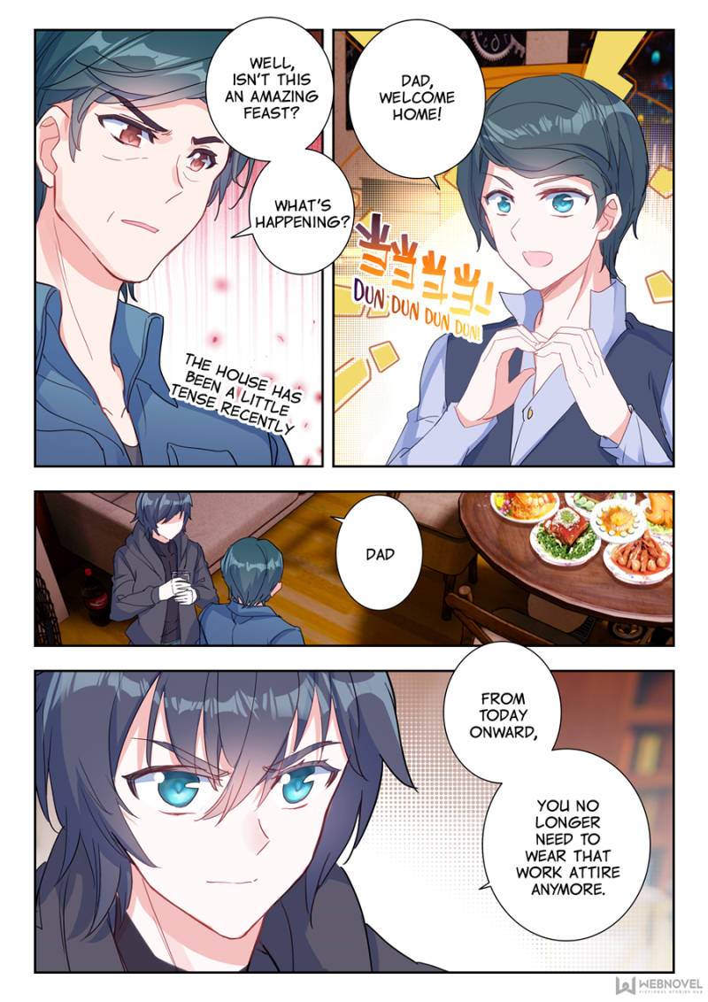 Read Swallowed Star EN Manga Online