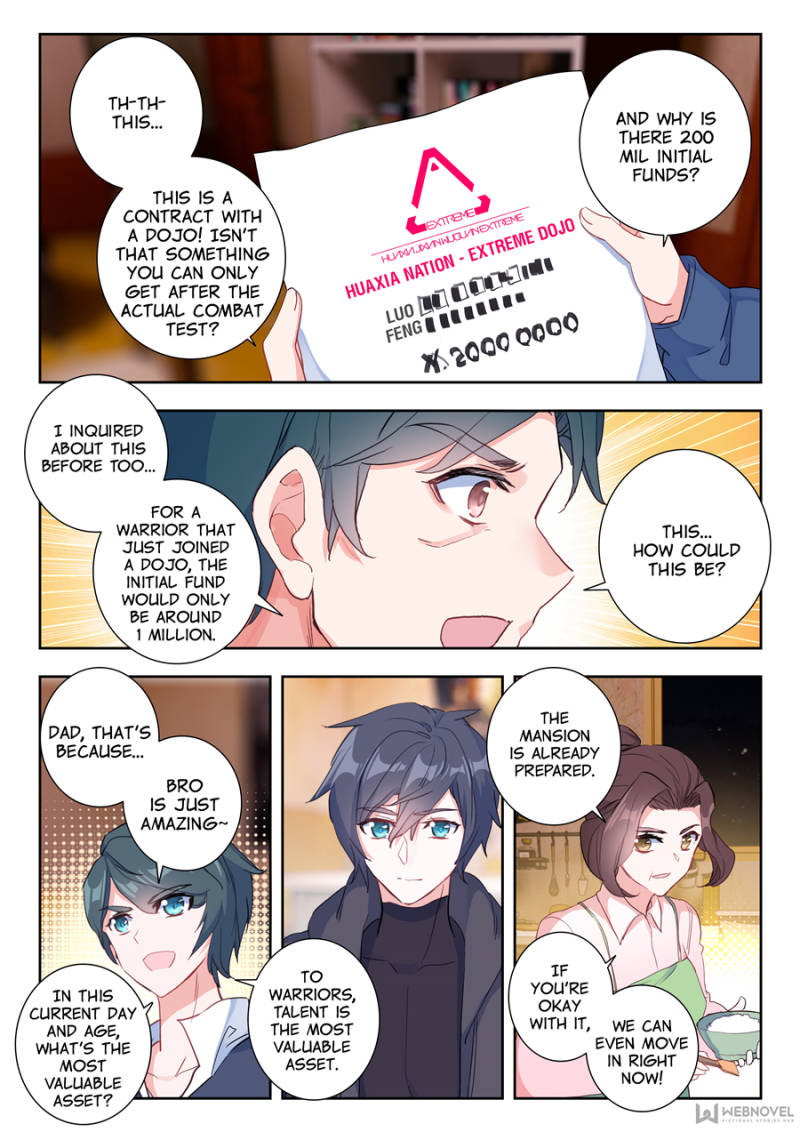 Read Swallowed Star EN Manga Online