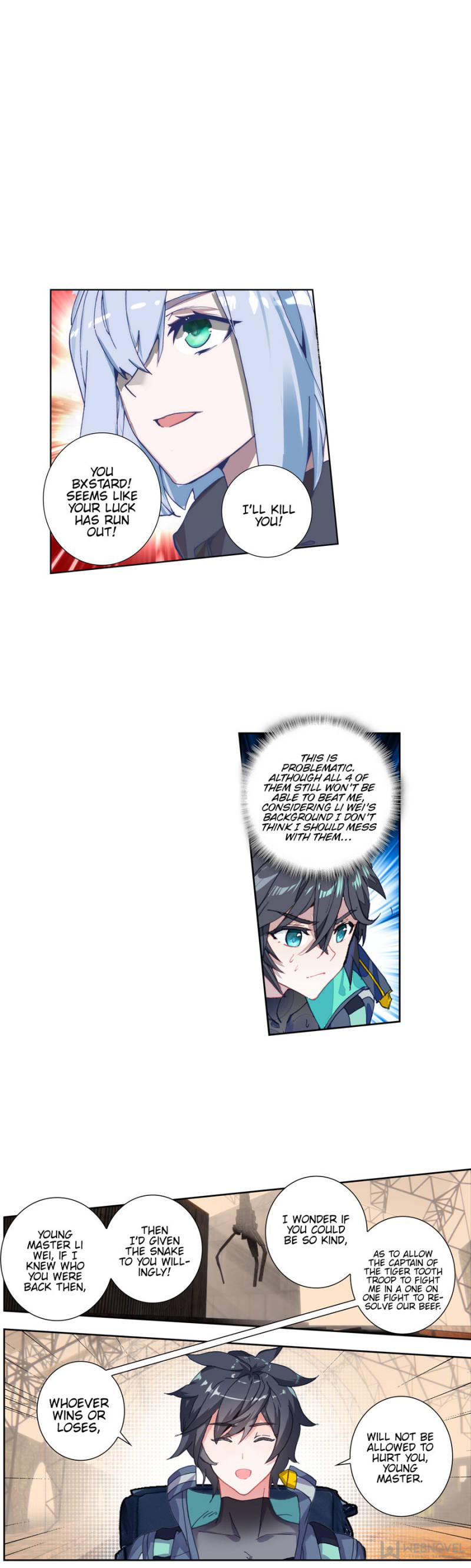 Read Swallowed Star EN Manga Online