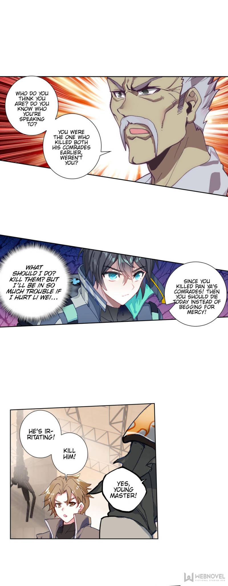 Read Swallowed Star EN Manga Online