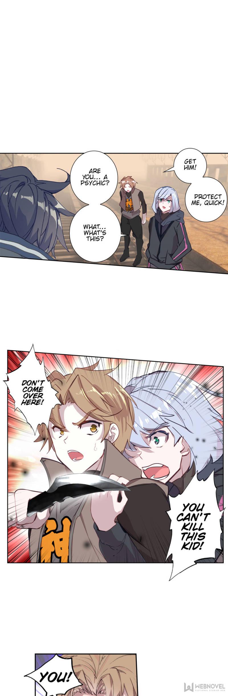 Read Swallowed Star EN Manga Online