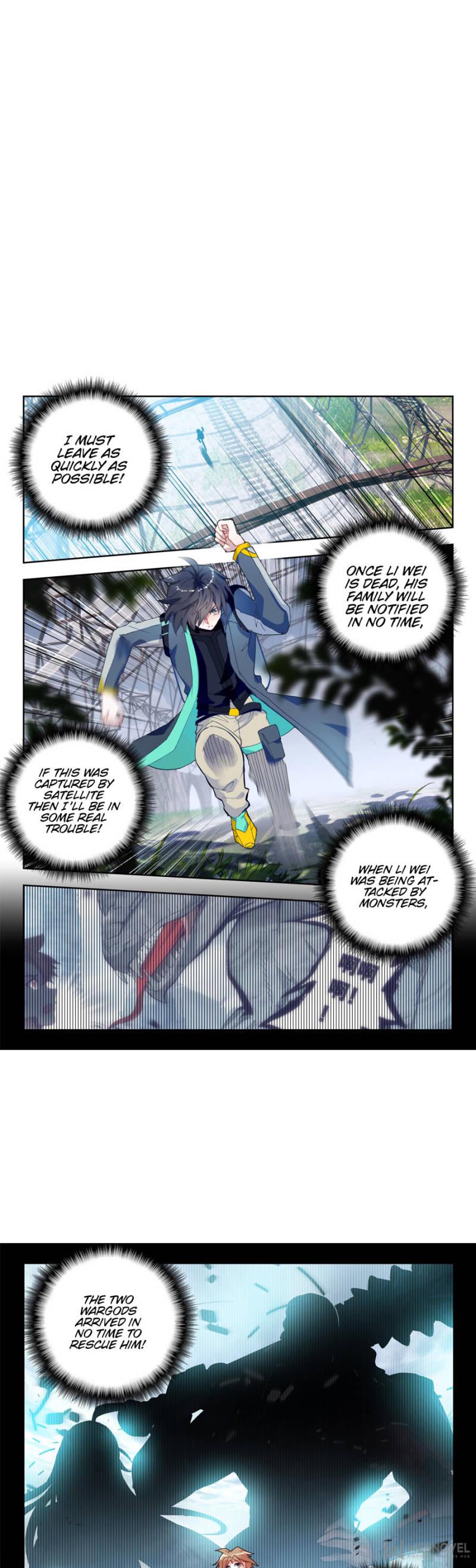 Read Swallowed Star EN Manga Online