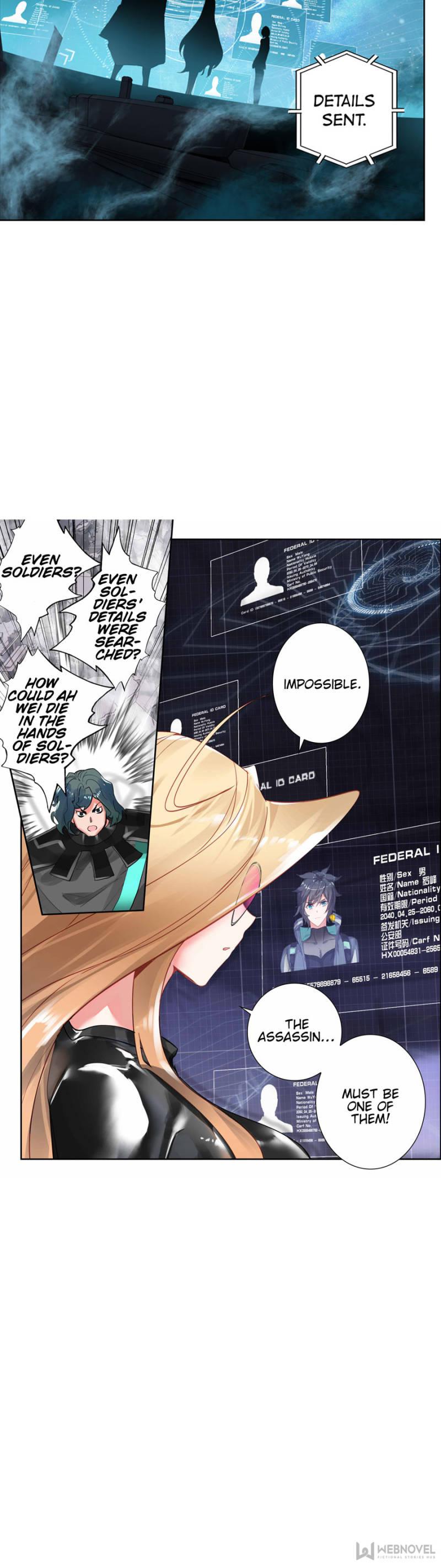 Read Swallowed Star EN Manga Online
