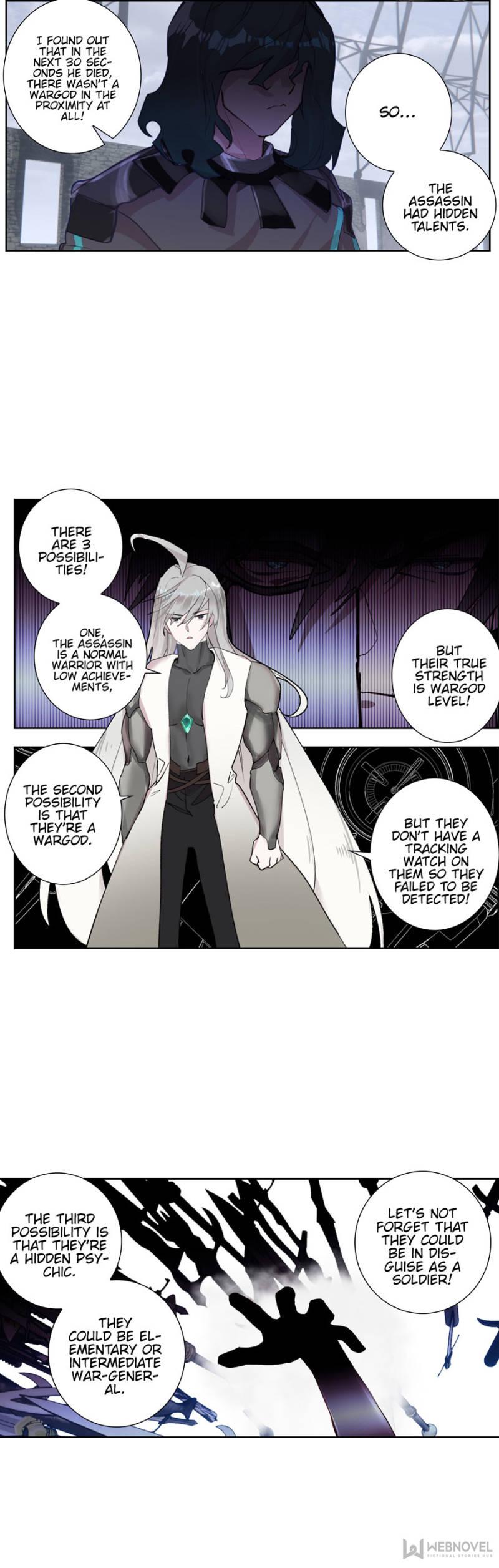 Read Swallowed Star EN Manga Online