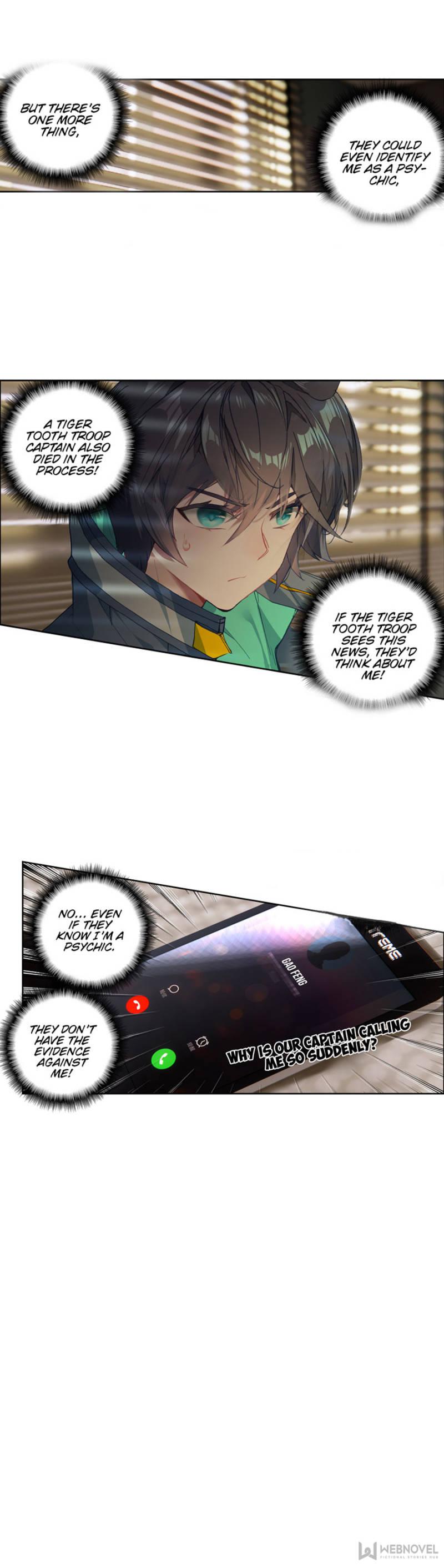 Read Swallowed Star EN Manga Online