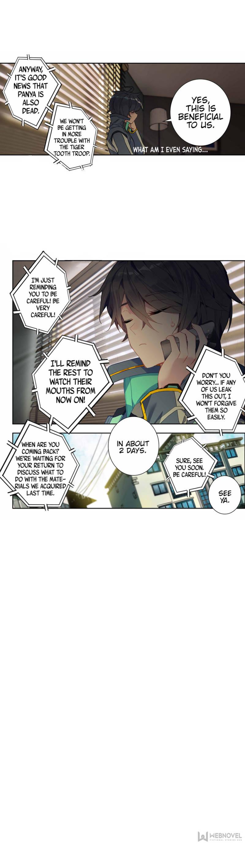 Read Swallowed Star EN Manga Online