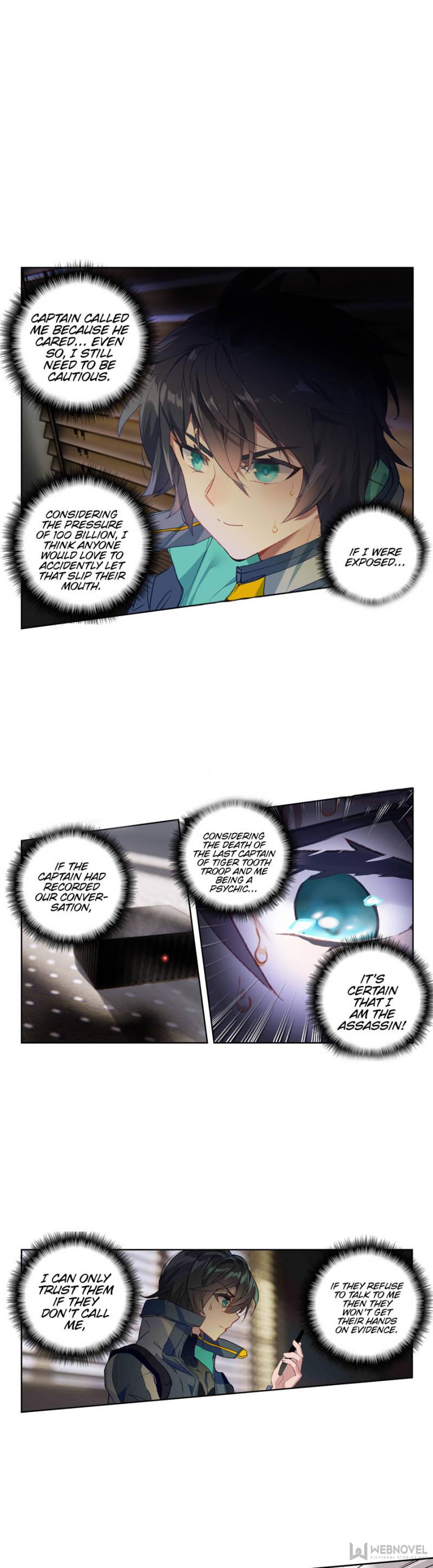 Read Swallowed Star EN Manga Online