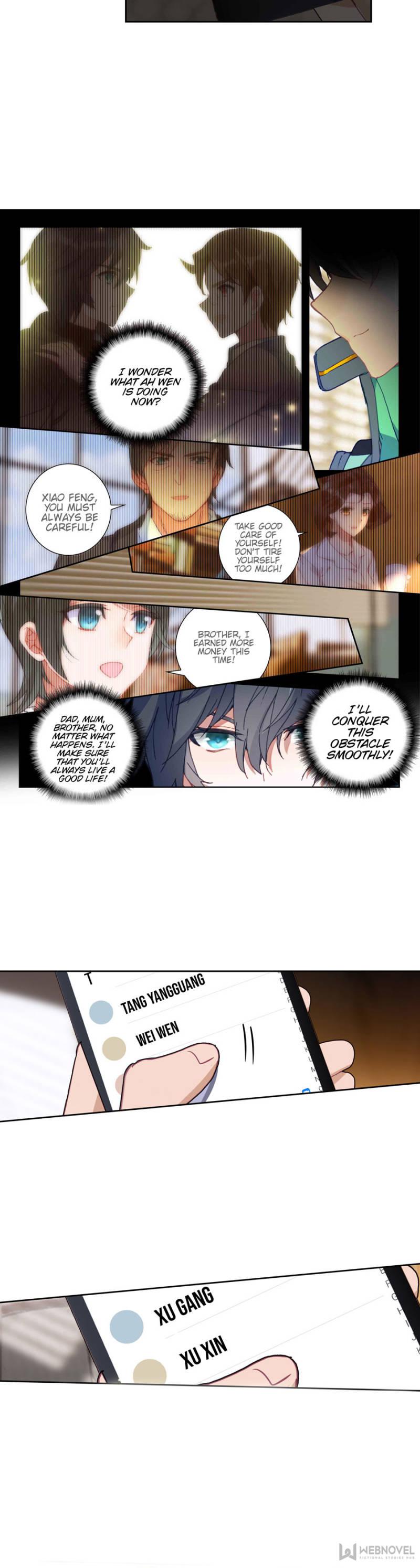 Read Swallowed Star EN Manga Online