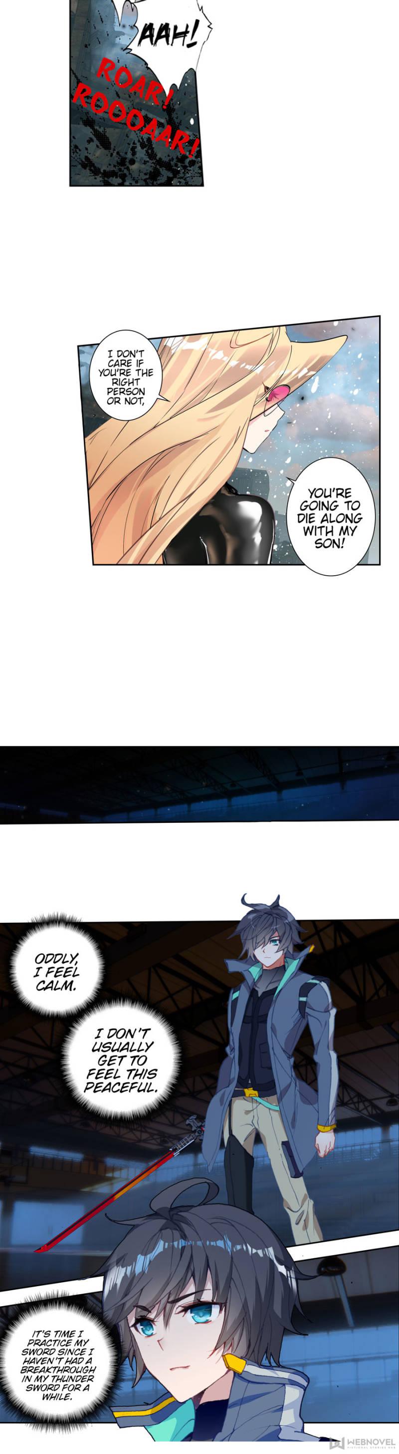 Read Swallowed Star EN Manga Online