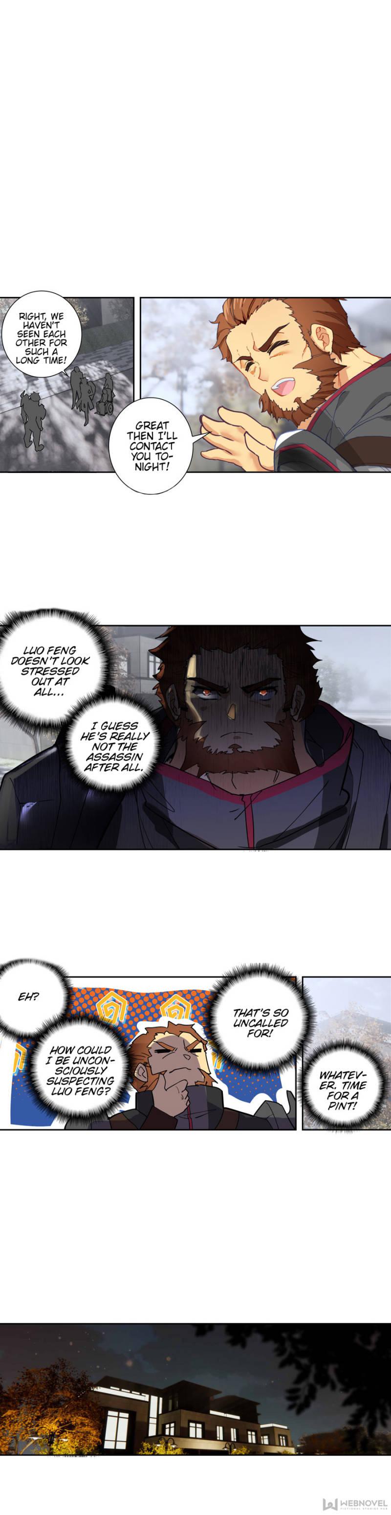 Read Swallowed Star EN Manga Online