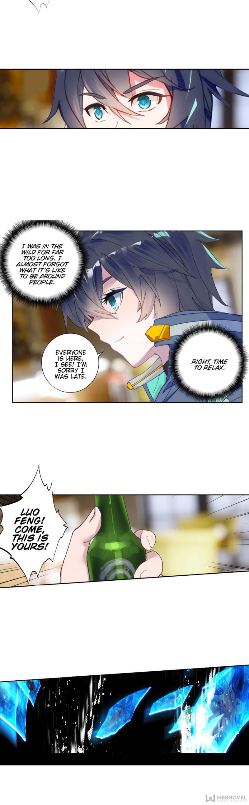 Read Swallowed Star EN Manga Online