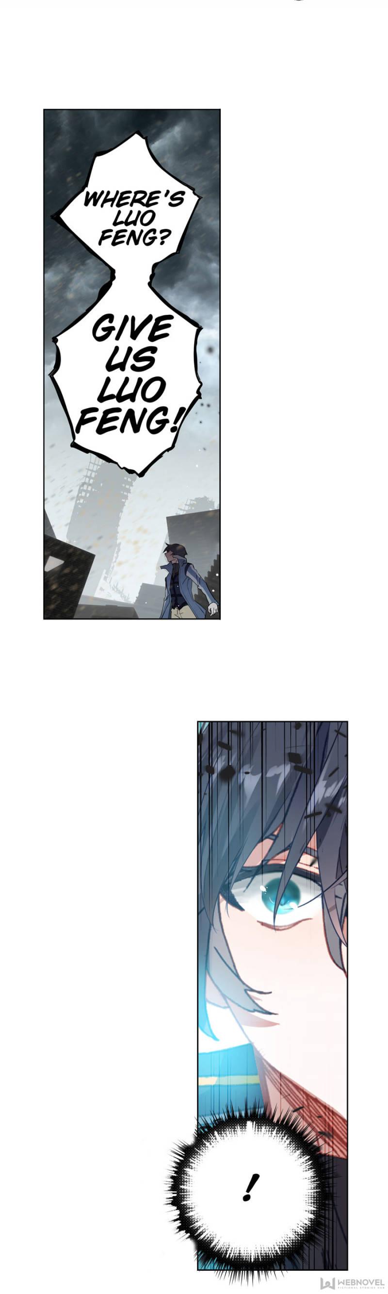 Read Swallowed Star EN Manga Online