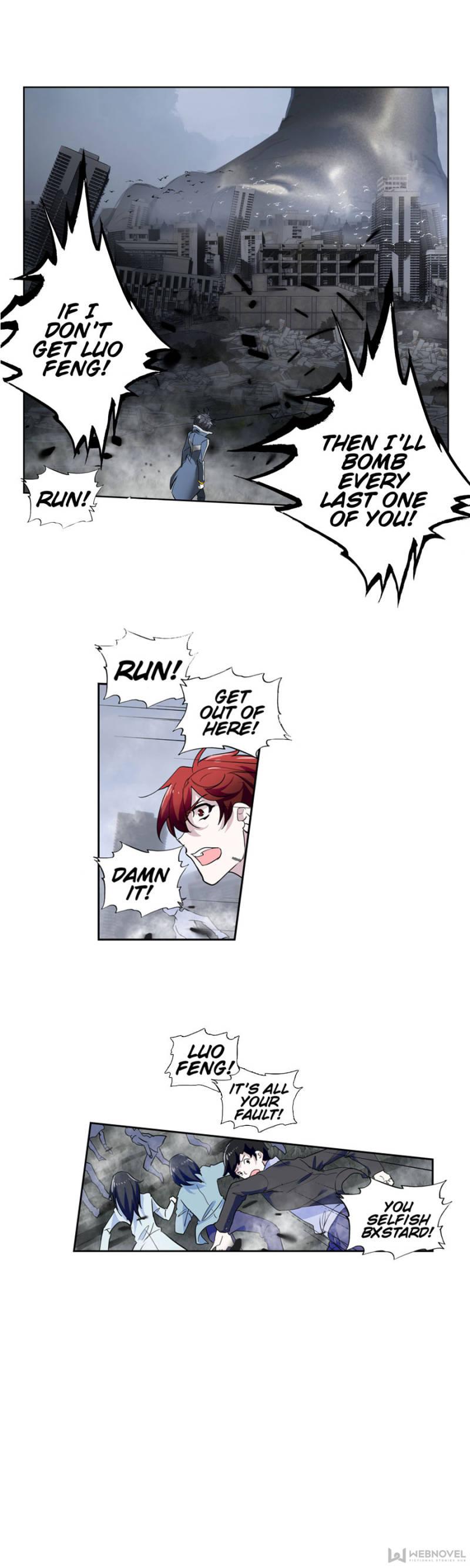 Read Swallowed Star EN Manga Online
