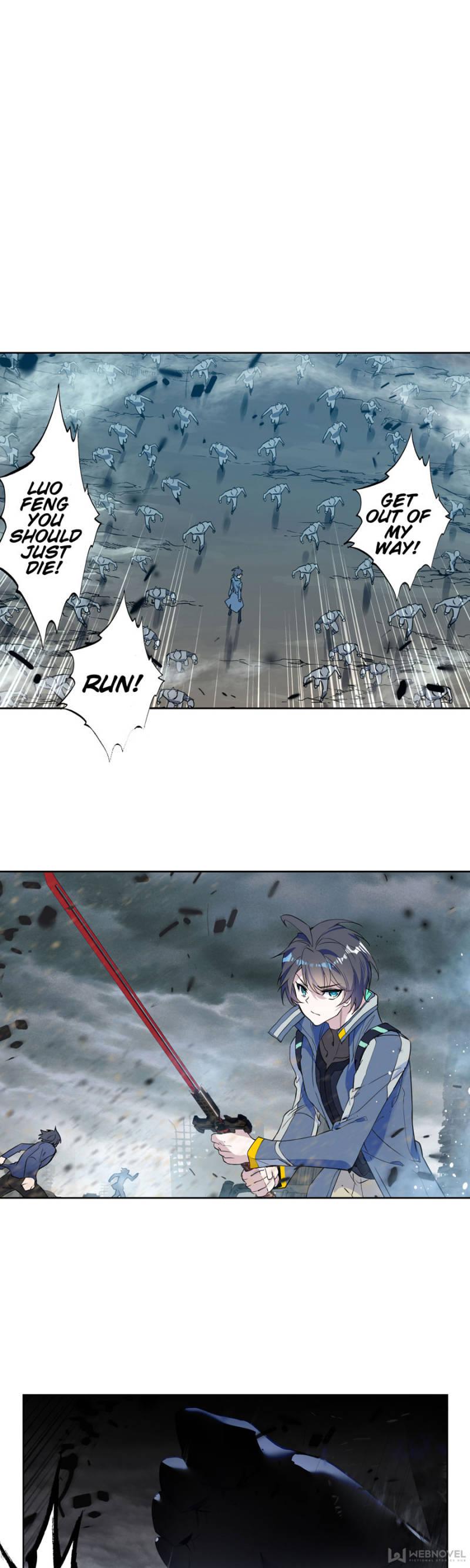 Read Swallowed Star EN Manga Online