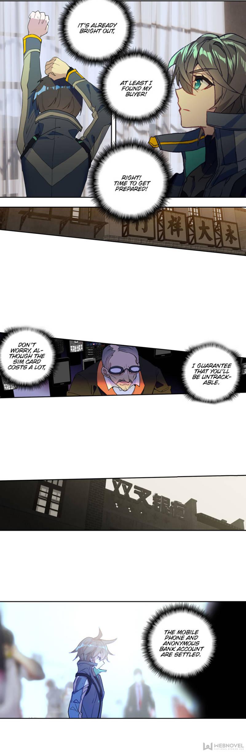 Read Swallowed Star EN Manga Online
