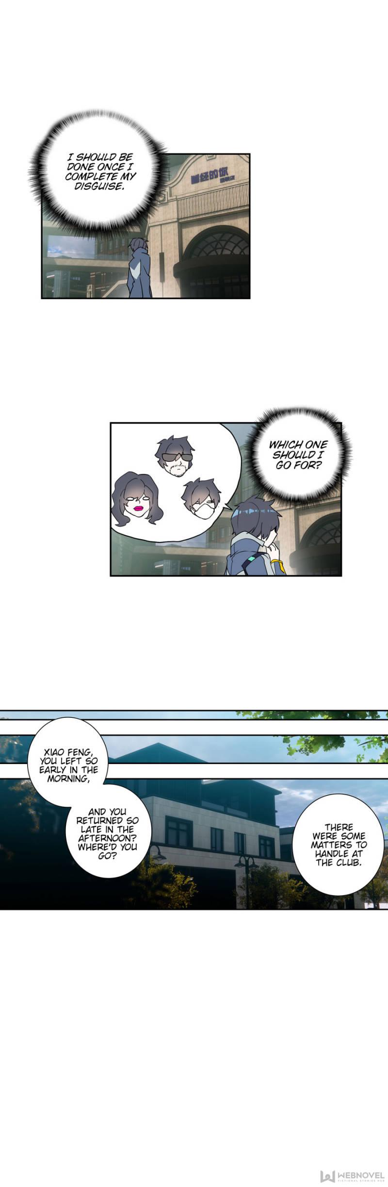 Read Swallowed Star EN Manga Online