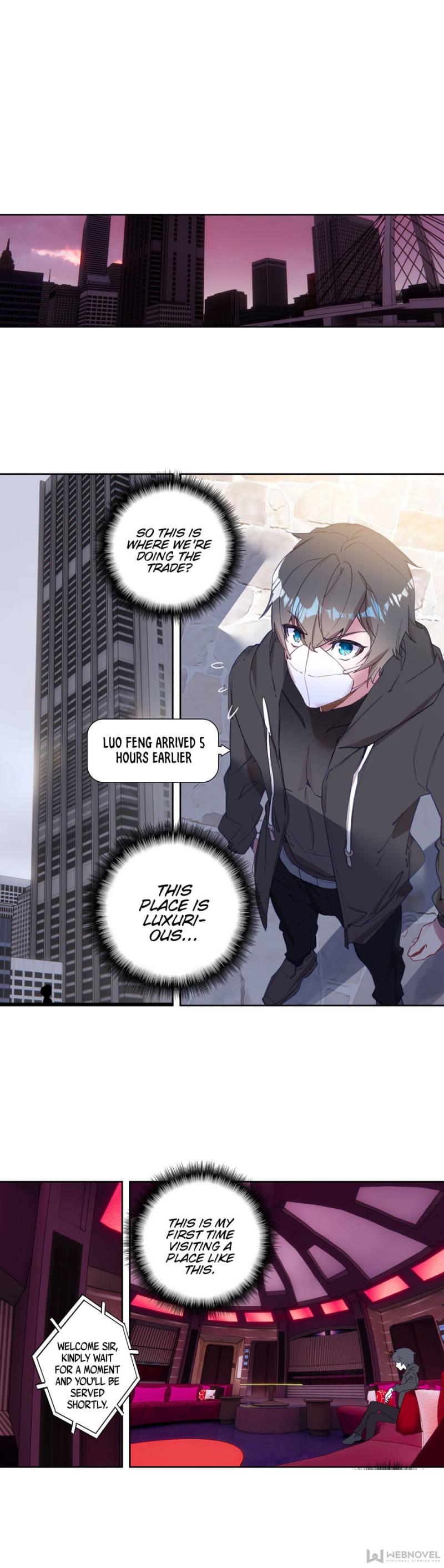 Read Swallowed Star EN Manga Online