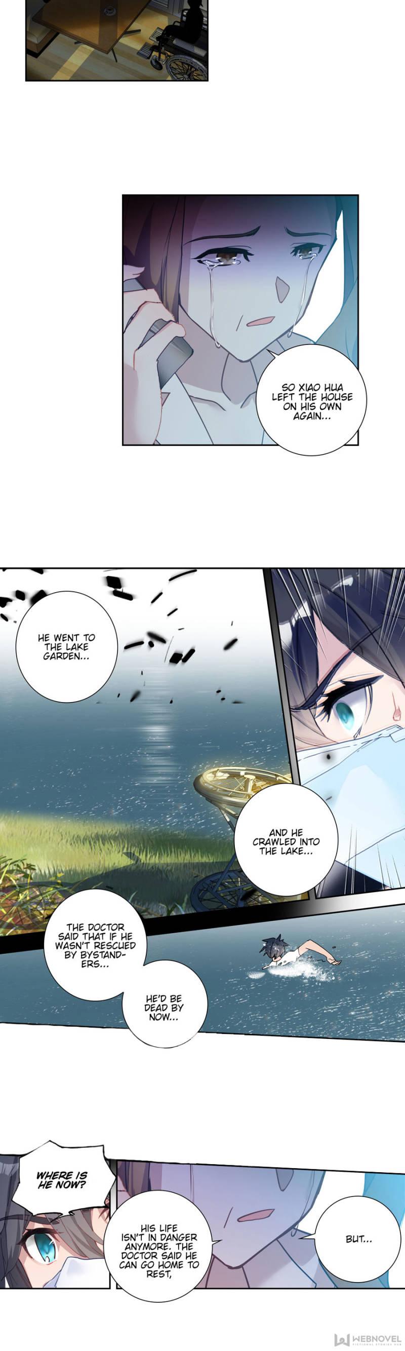 Read Swallowed Star EN Manga Online
