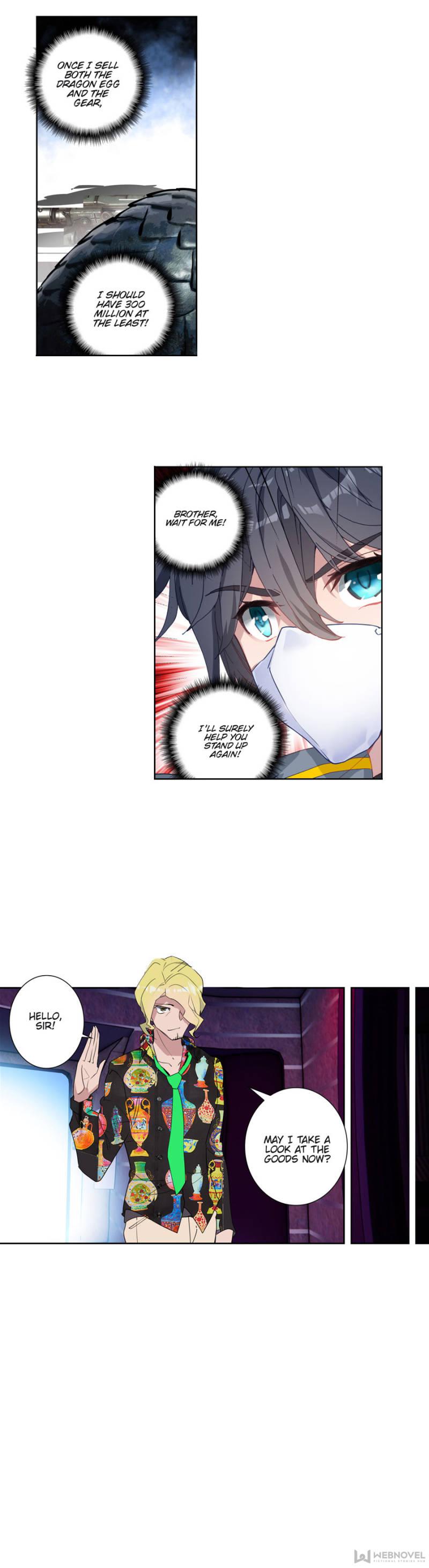 Read Swallowed Star EN Manga Online