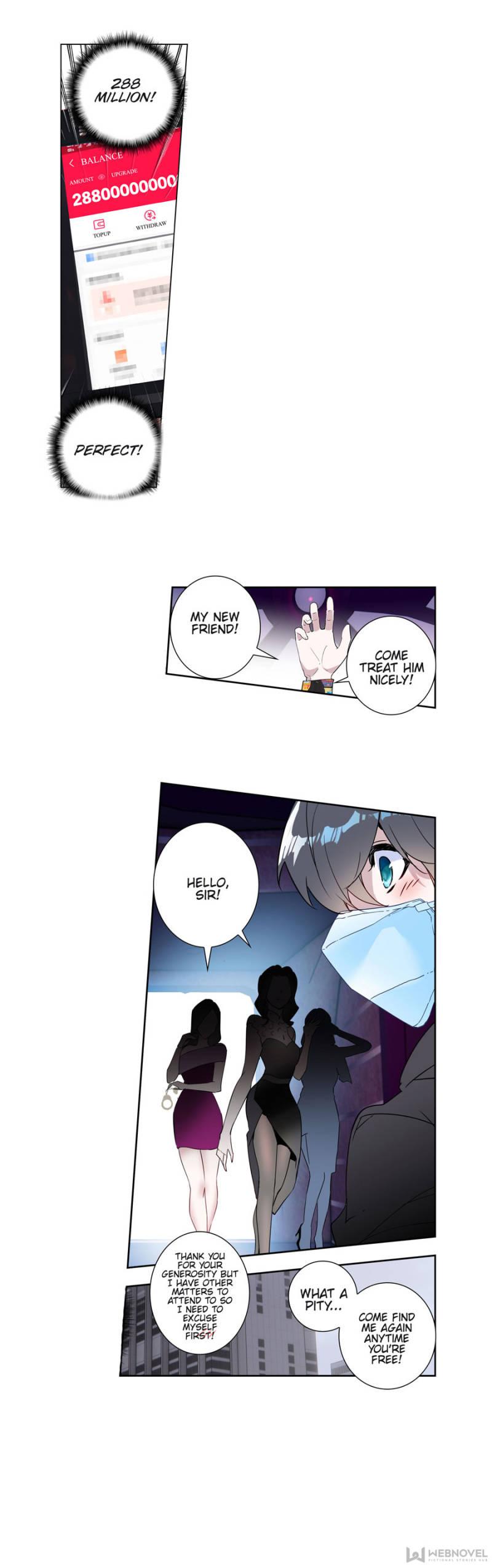 Read Swallowed Star EN Manga Online