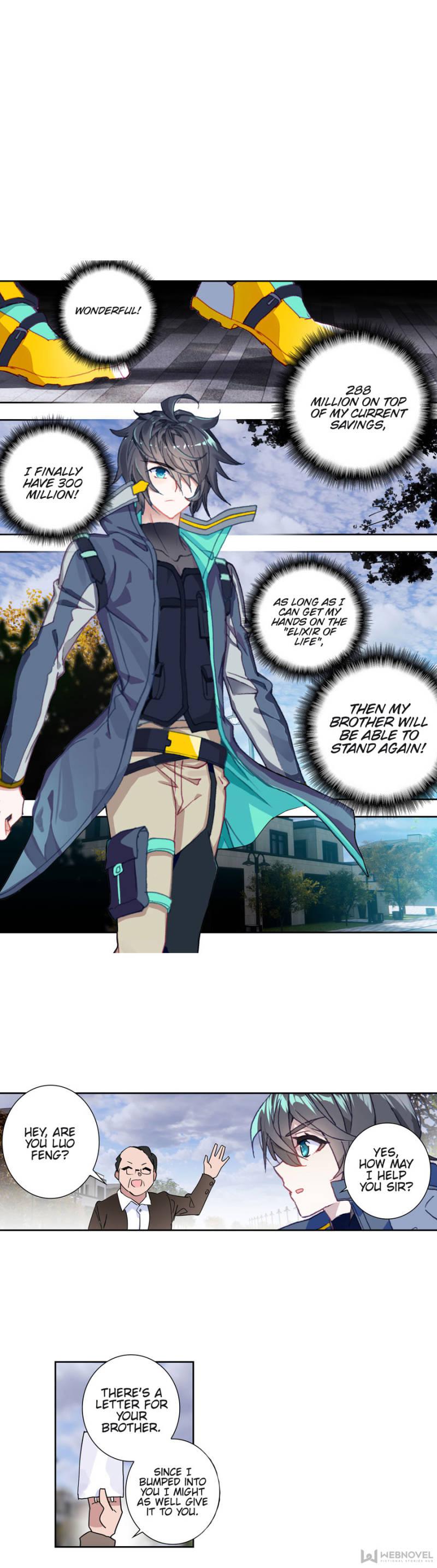 Read Swallowed Star EN Manga Online