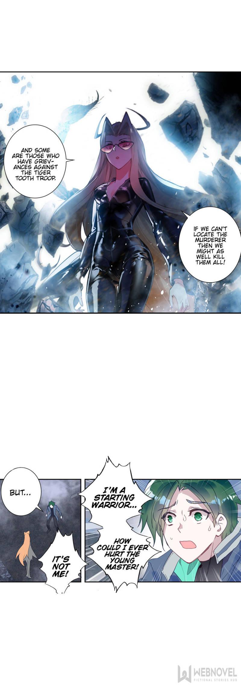 Read Swallowed Star EN Manga Online