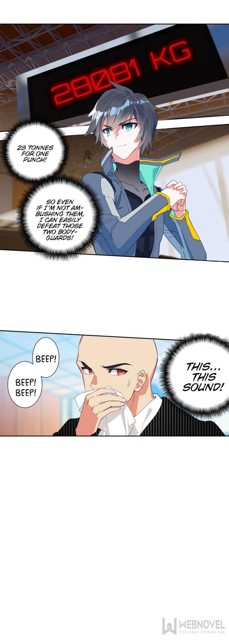 Read Swallowed Star EN Manga Online
