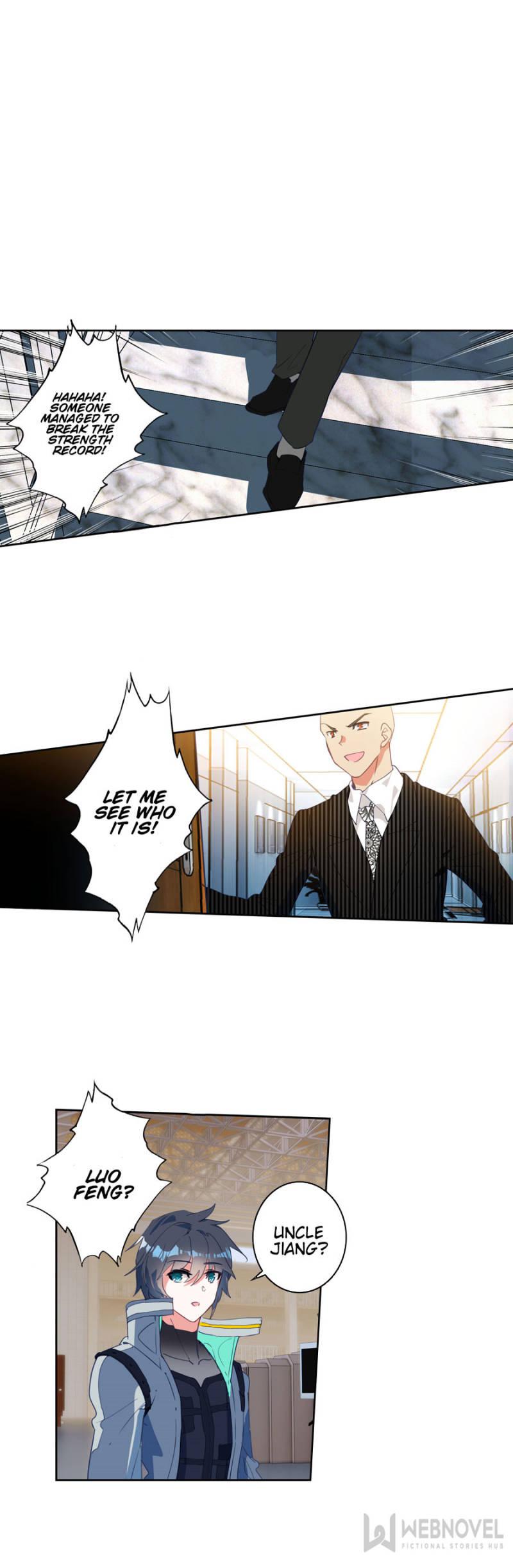 Read Swallowed Star EN Manga Online