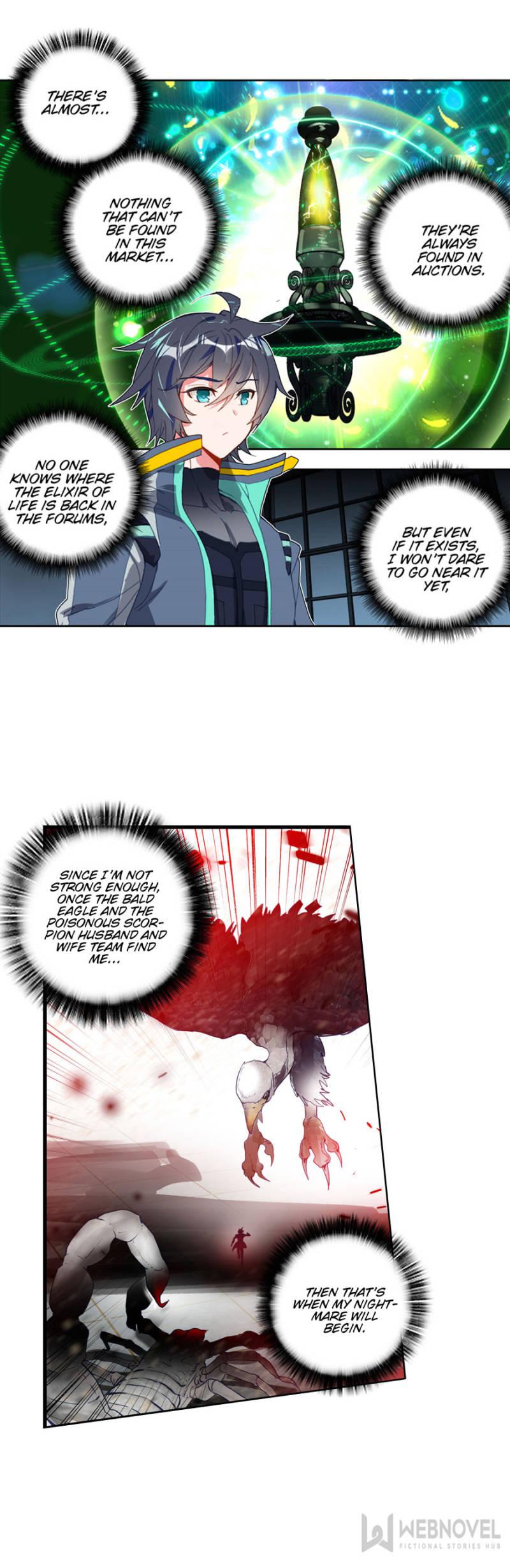 Read Swallowed Star EN Manga Online