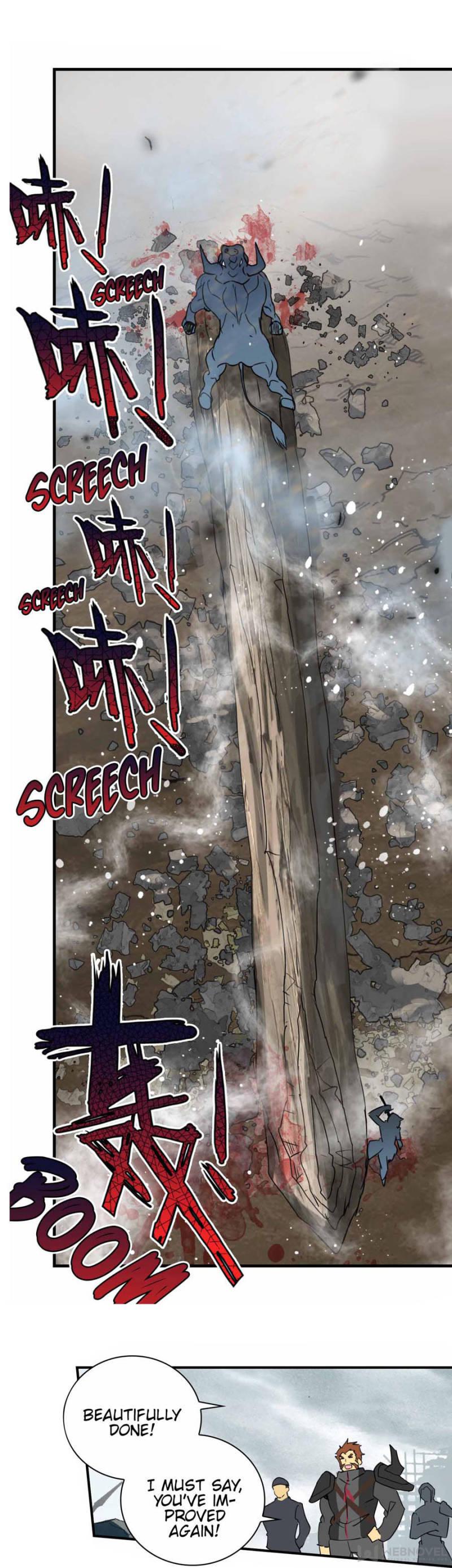 Read Swallowed Star EN Manga Online