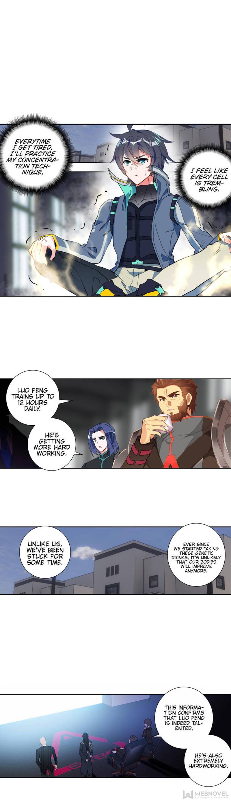 Read Swallowed Star EN Manga Online