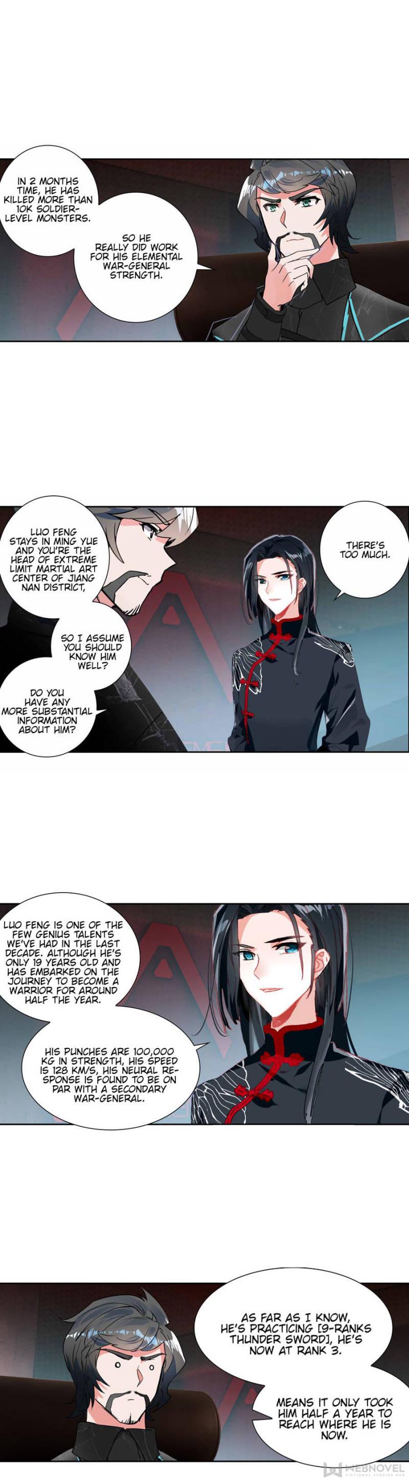 Read Swallowed Star EN Manga Online