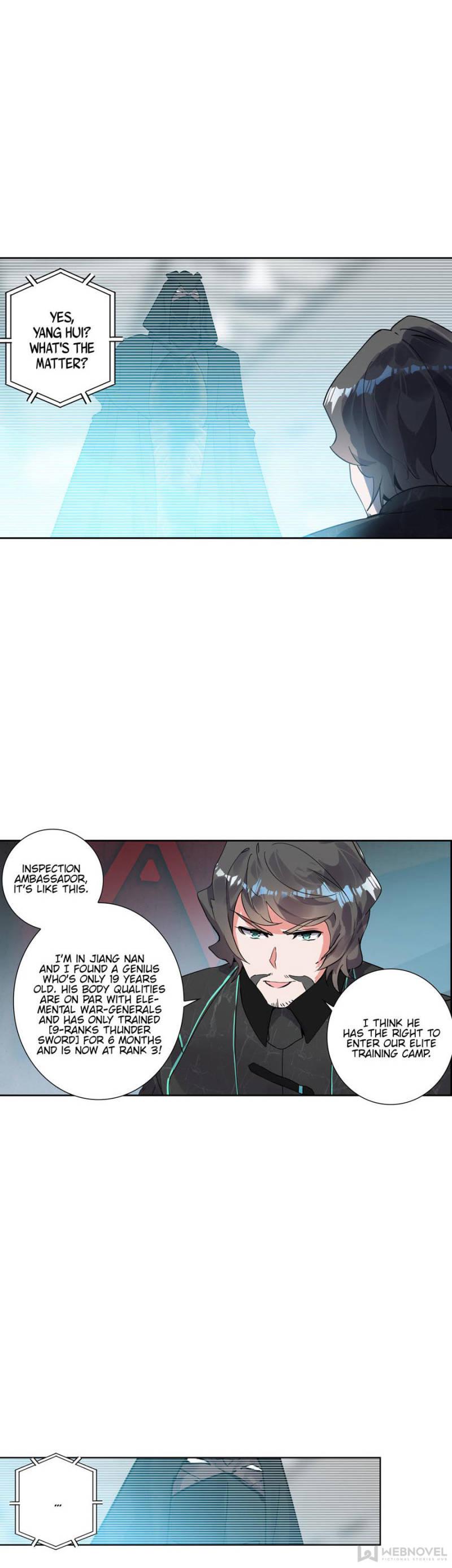 Read Swallowed Star EN Manga Online