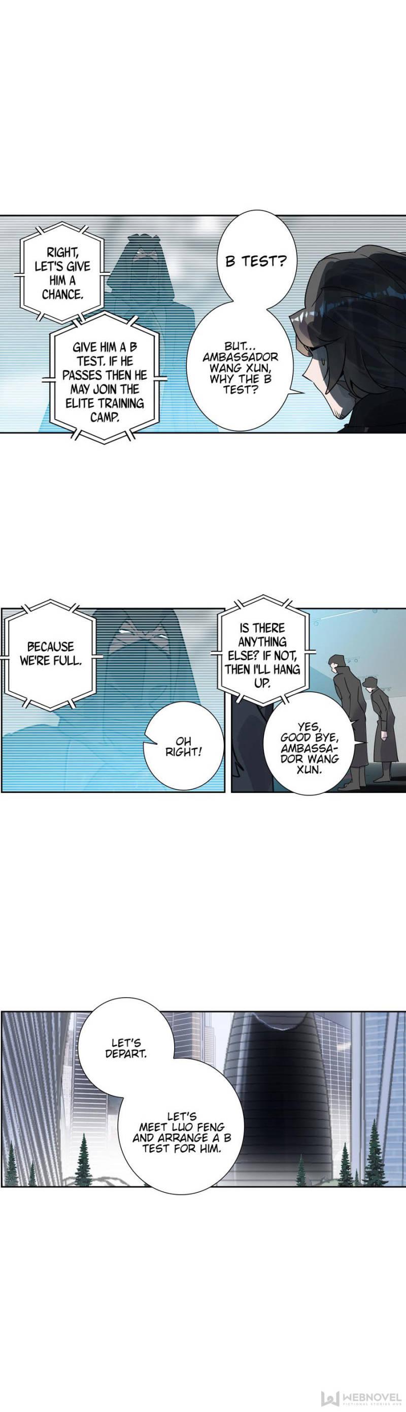 Read Swallowed Star EN Manga Online