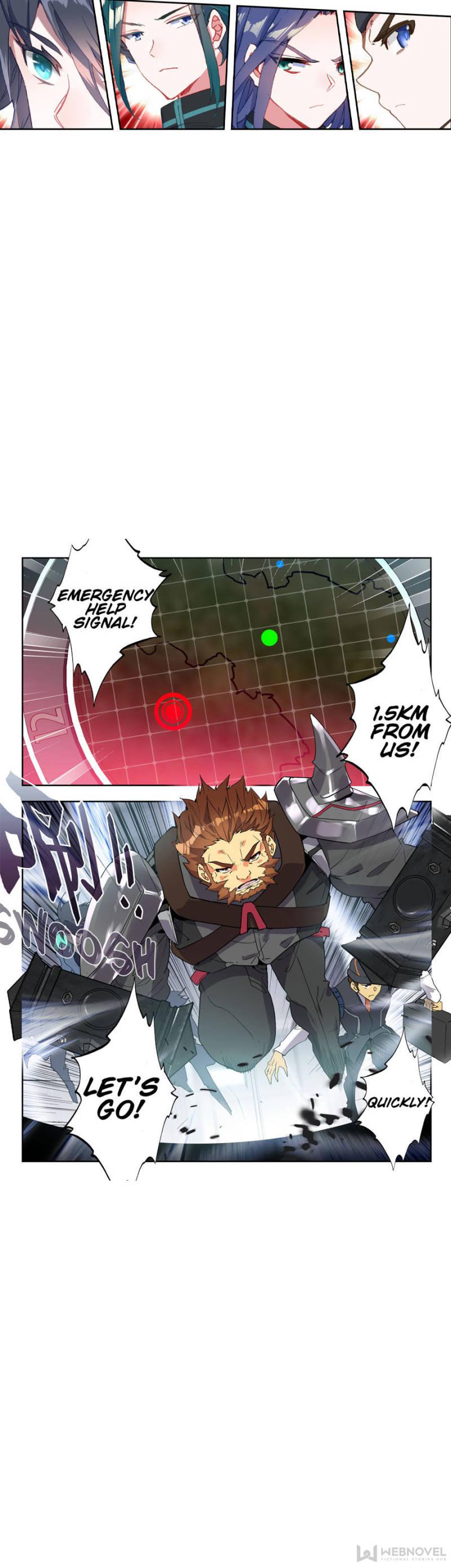 Read Swallowed Star EN Manga Online